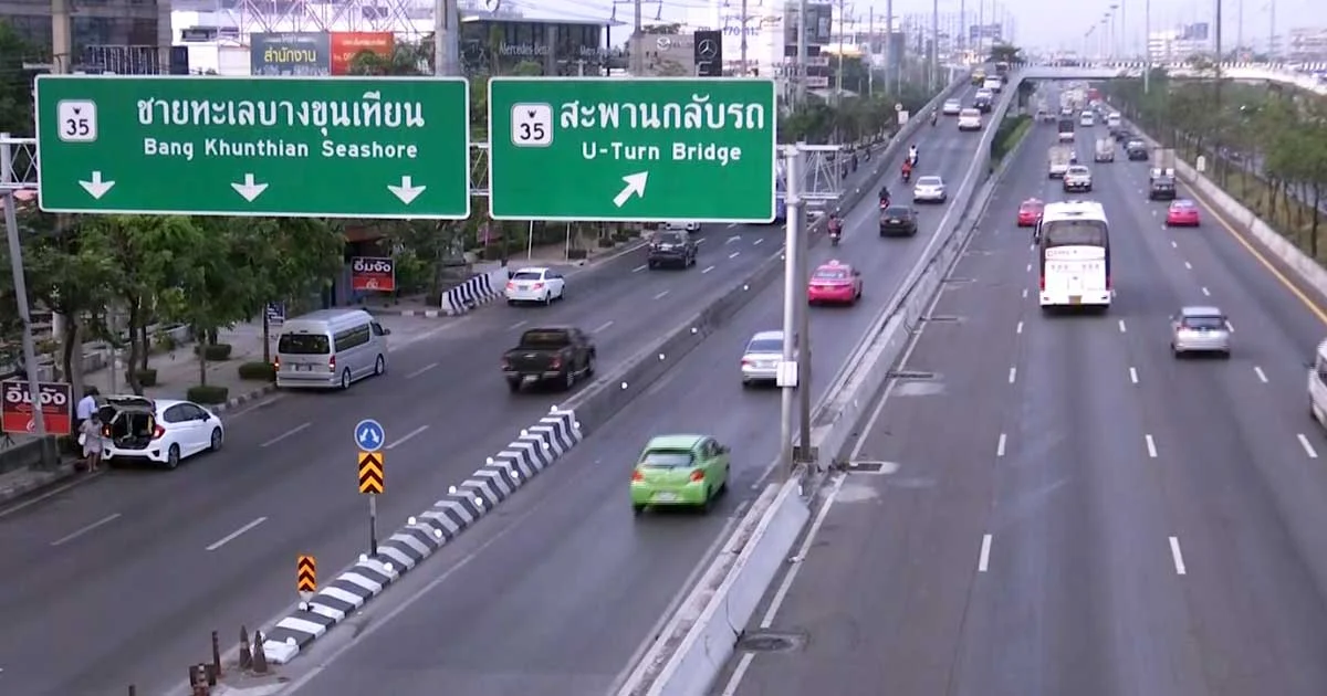 กทม.-ปริมณฑล PM 2.5 ไม่เกินค่ามาตรฐาน คาดพรุ่งนี้ปริมาณเพิ่มขึ้นเล็กน้อย