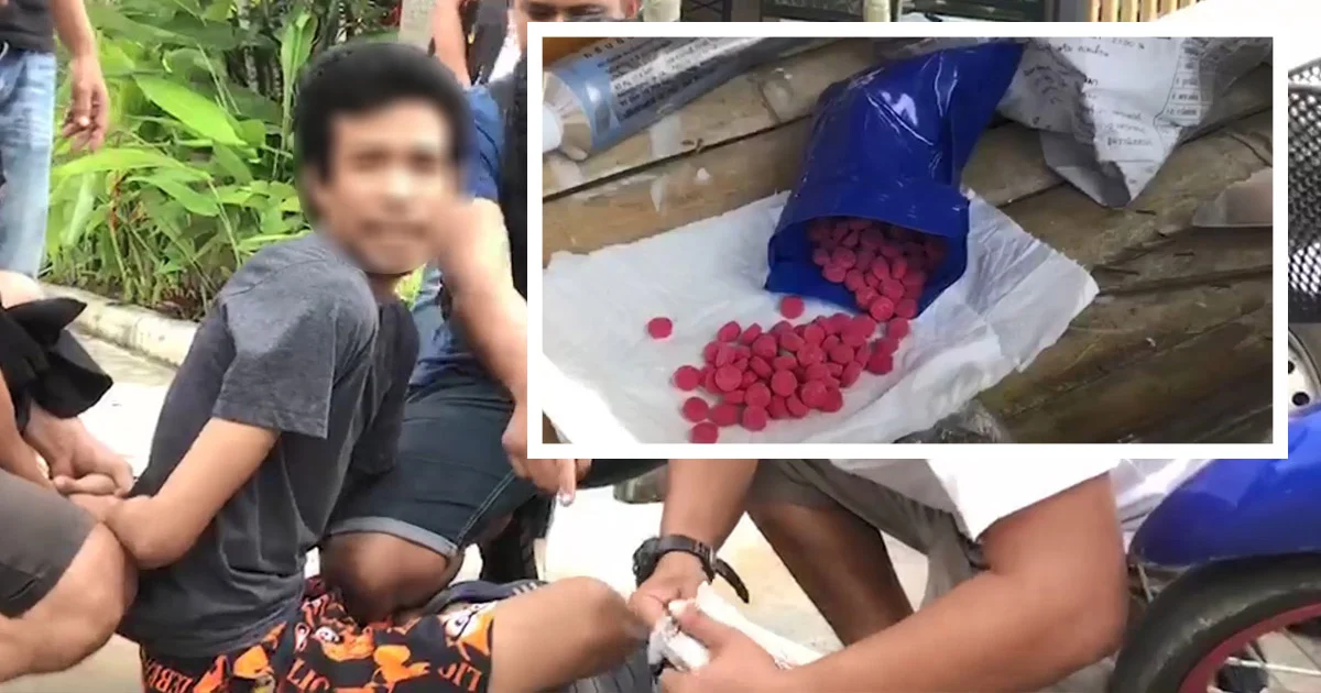 ตำรวจ ปลอมตัวเป็น พนง.ส่งสินค้า รวบ 2 หนุ่มสั่งซื้อยาบ้า ทางออนไลน์