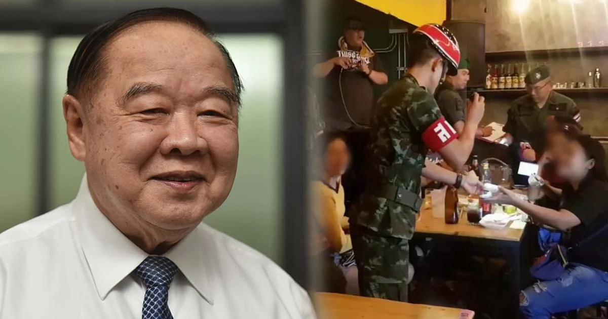 “บิ๊กป้อม” กำชับตำรวจ-ทหาร ตรวจสถานบันเทิง-แหล่งมั่วสุมวันวาเลนไทน์