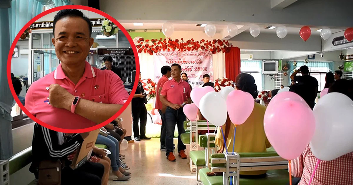 ผู้สมัคร ส.ส.พลังประชารัฐ ใส่ชุดสีชมพู ติดรูปหัวใจ ขึ้นอำเภอ หาเสียงคู่รักวันวาเลนไทน์