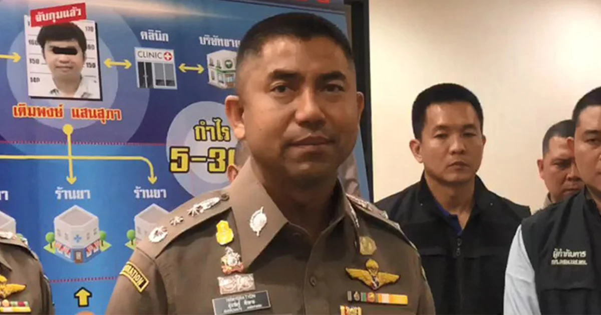 บิ๊กโจ๊ก เผย ราชกิจจาฯ ปลอม “เด้ง ผบ.เหล่าทัพ” มาจากยุโรป
