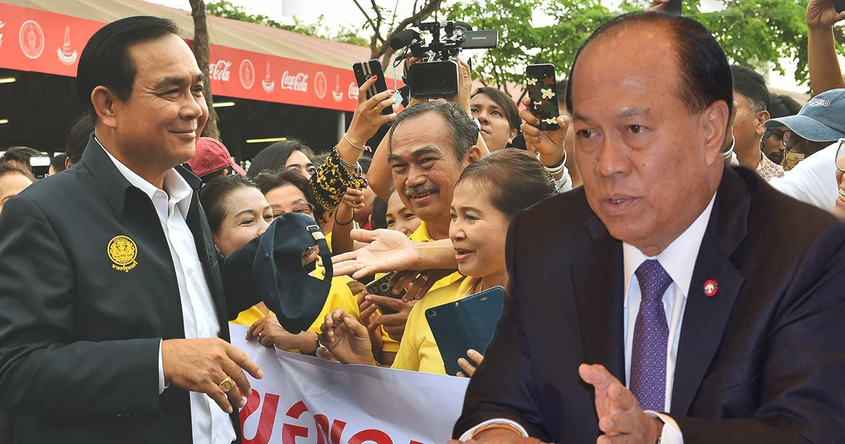 มหาดไทยปฏิเสธวิจารณ์นักการเมืองจี้นายกฯ ลาออก
