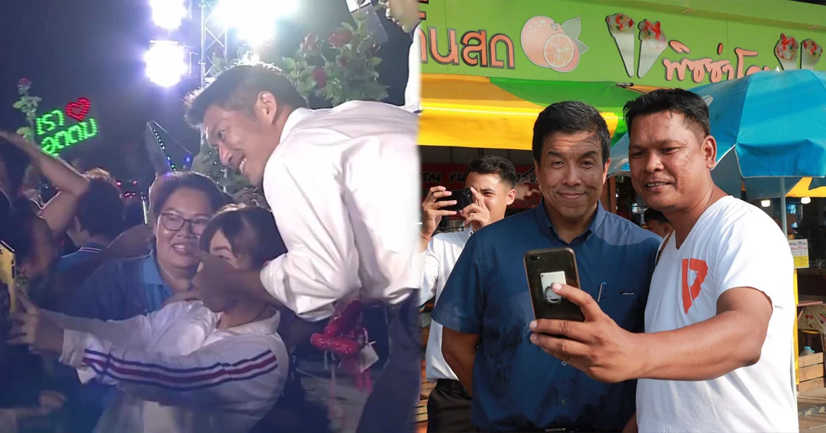 ภาพน่ามอง กองเชียร์ถ่ายภาพผู้สมัครข้ามพรรค เวทีดีเบตเลือกตั้ง