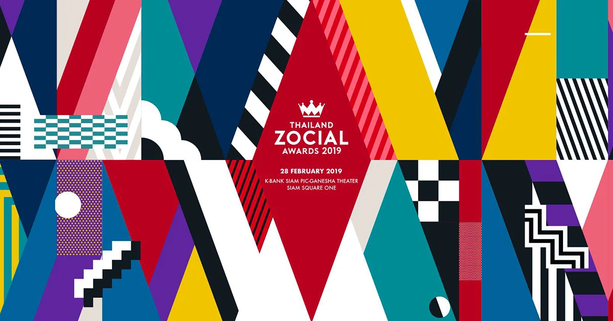 The Rapper คว้ารางวัล Thailand Zocial Awards 2019 ข่าวและศิลปินเวิร์คพอยท์ในเครือเข้าชิงหลายรางวัล