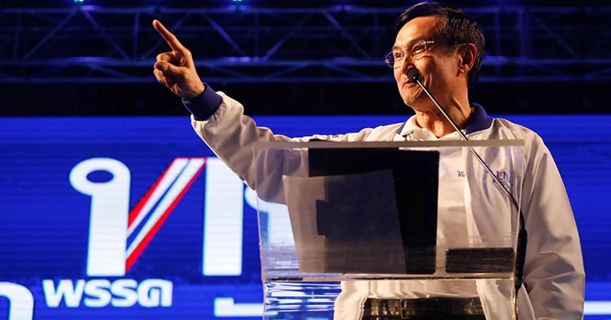 “ไทยรักษาชาติ” ปราศรัยใหญ่ใน กทม. ชูนโยบายเเก้ปัญหารวยกระจุก จนกระจาย