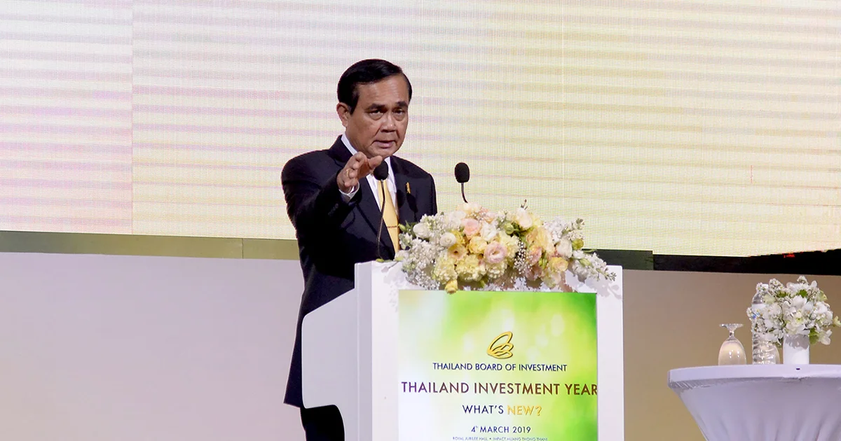 “บิ๊กตู่” ขึ้นเวทีพลังประชารัฐแน่ ใช้สิทธิ์ รปภ.นายกฯ ได้เหมือนคนอื่น