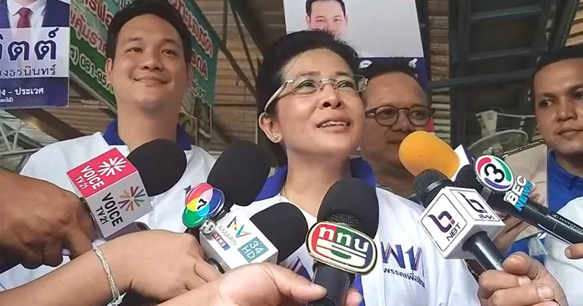 สุดารัตน์ : เกิดประโยชน์อย่างไร? ใช้งบเลือก ส.ว. จำนวนมาก เเต่กลับได้คนใกล้ชิด