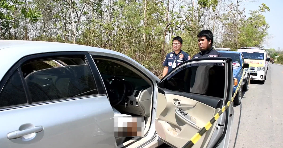 ปลัดเทศบาล ต.ร่วมจิต ดับคารถเก๋ง คาดโรคหัวใจกำเริบ