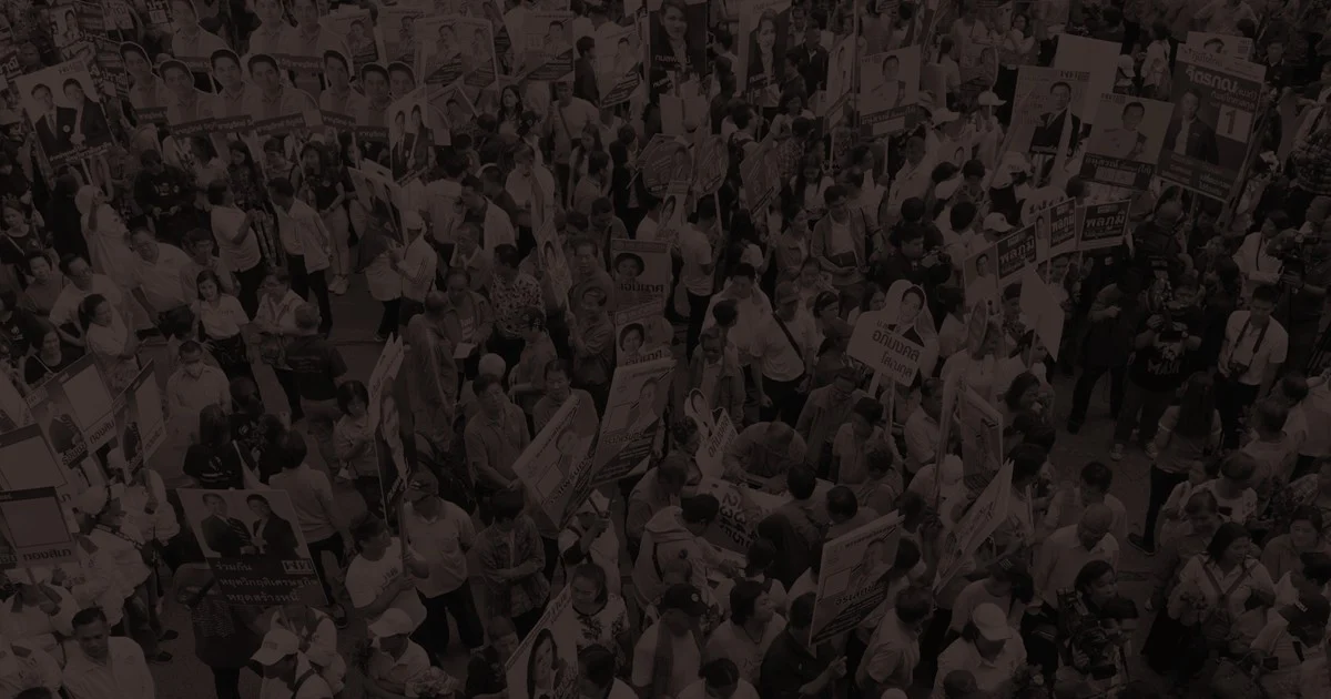 เลือกตั้ง 62 | รวม “ที่สุด” ของการเลือกตั้งปี 62