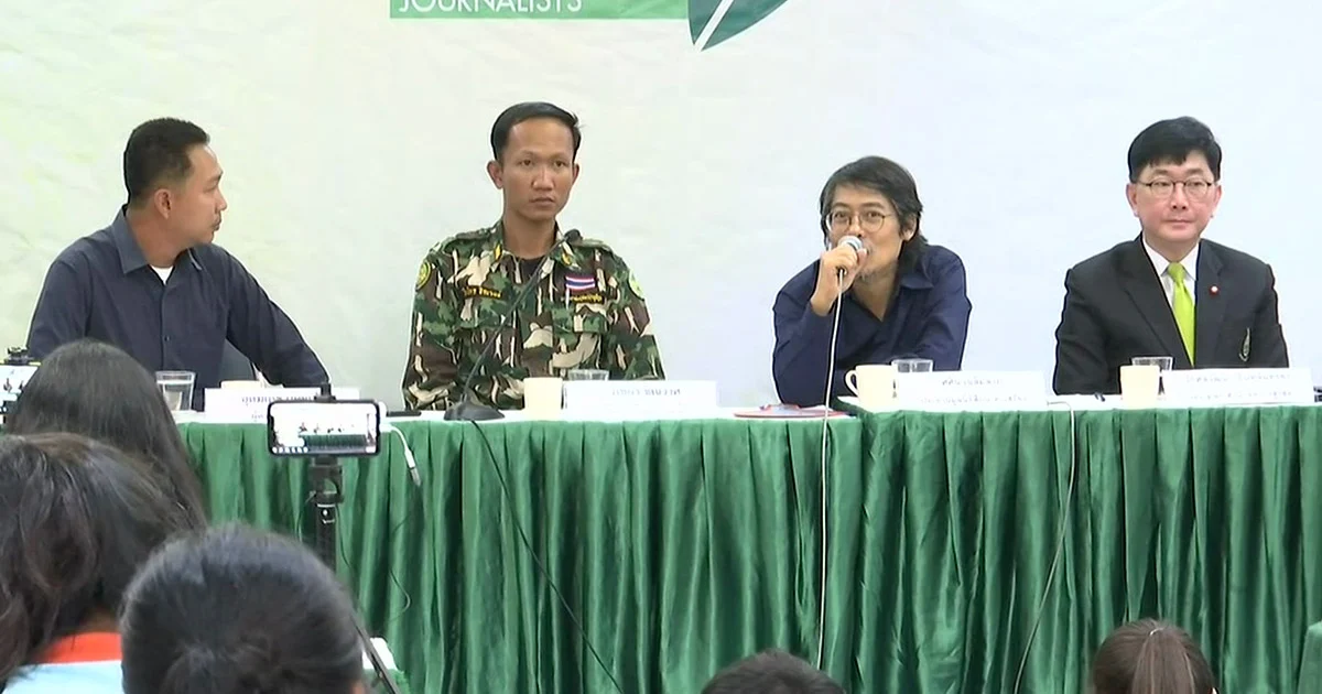 เตรียมยื่นอุทธรณ์พิจารณาคดีเสือดำ 2 ข้อหาที่ยกฟ้องนายเปรมชัย