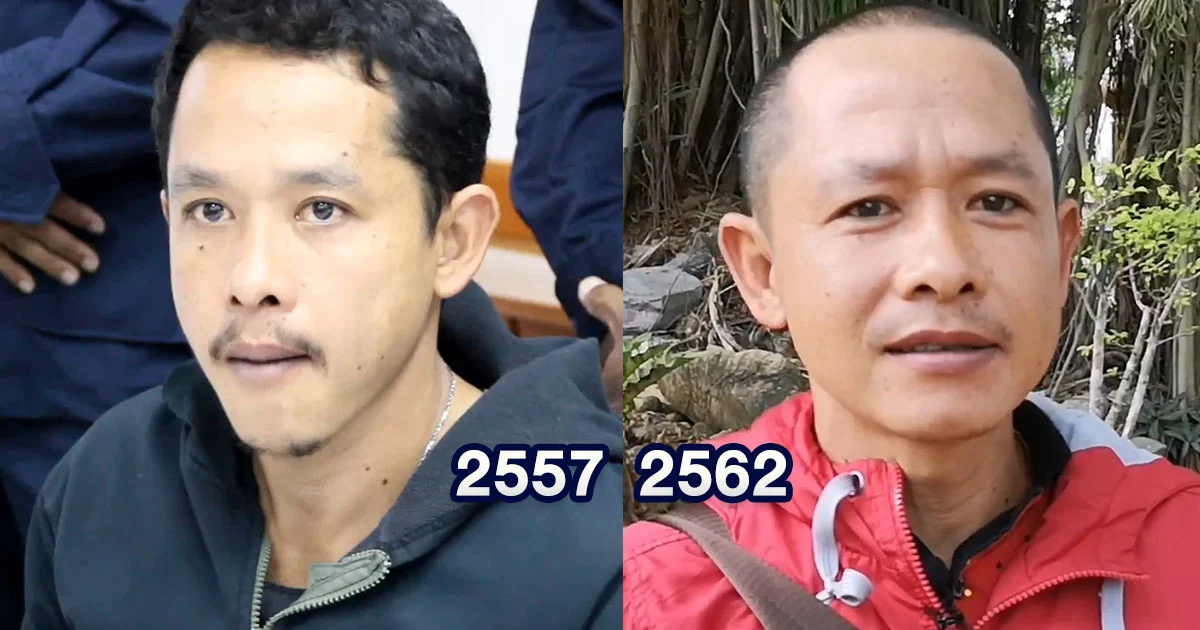 ฎีกาพิพากษากลับหนุ่มตรังพ้นผิดคดีฆ่า ด.ญ.ยัดท่อระบายน้ำ