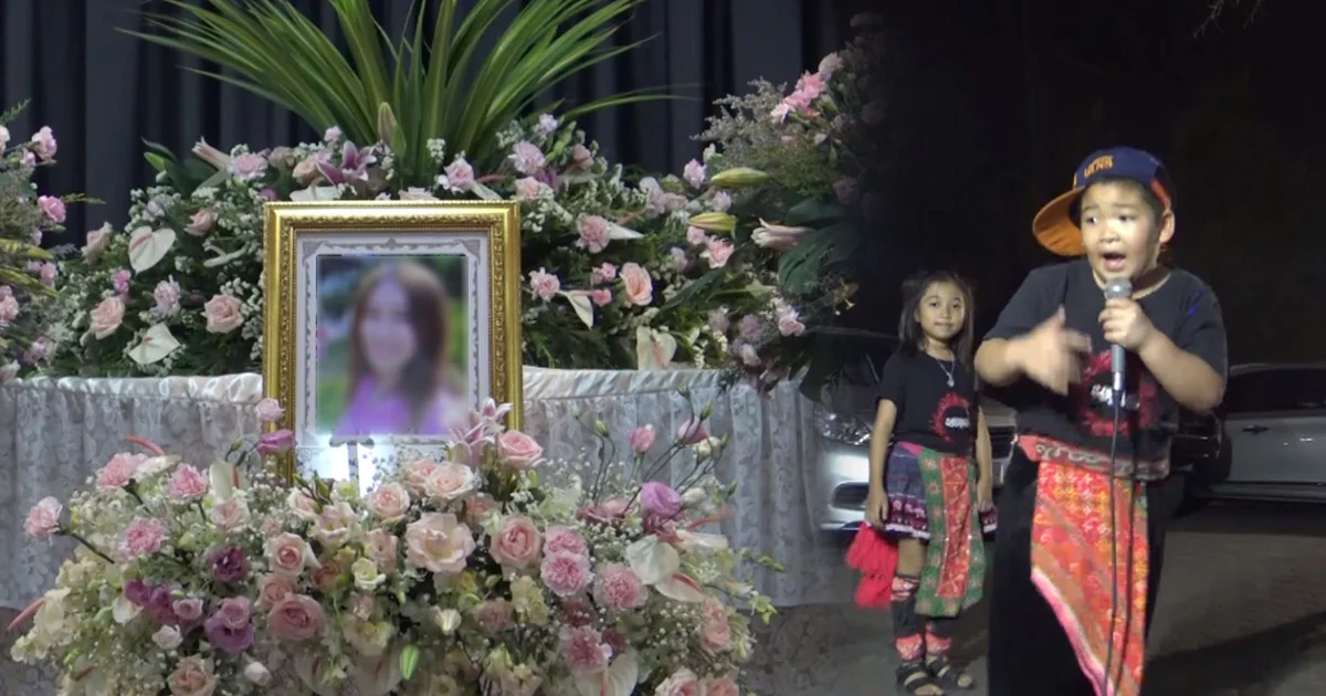 งานศพแห่งความสนุก เปิดคอนเสิร์ตนกแล ร่วมส่งศพดีเจเชียงใหม่