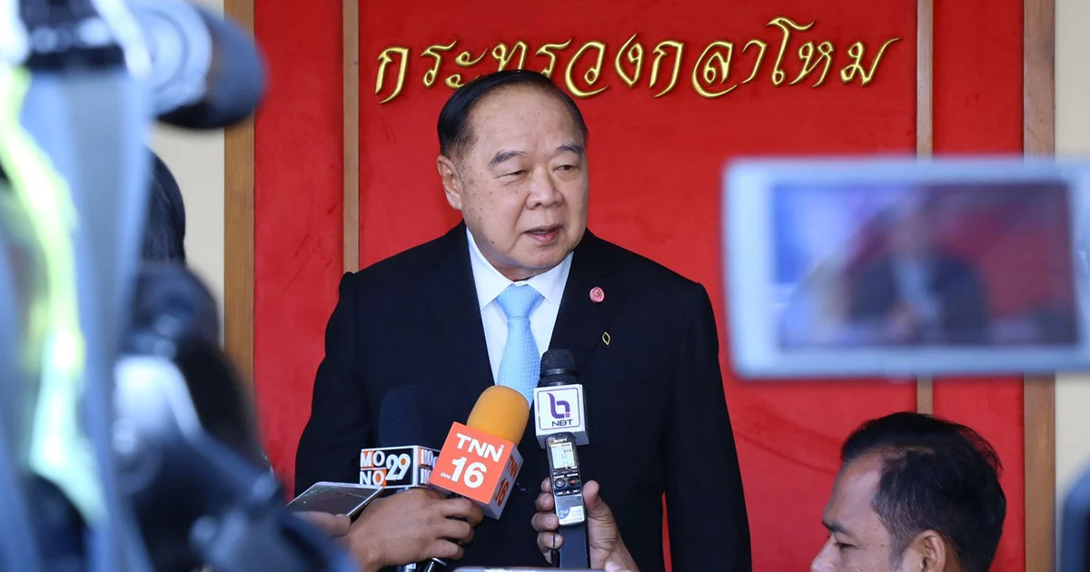 พล.อ.ประวิตร ย้ำจนท.รัฐ ยึดกฎหมายวางตัวเป็นกลาง สนับสนุนการทำงานของ กกต.