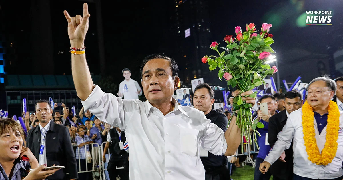 พปชร.เตรียมเสนอ “บิ๊กตู่” – “ณัฏฐพล”ขึ้นคุมพรรค