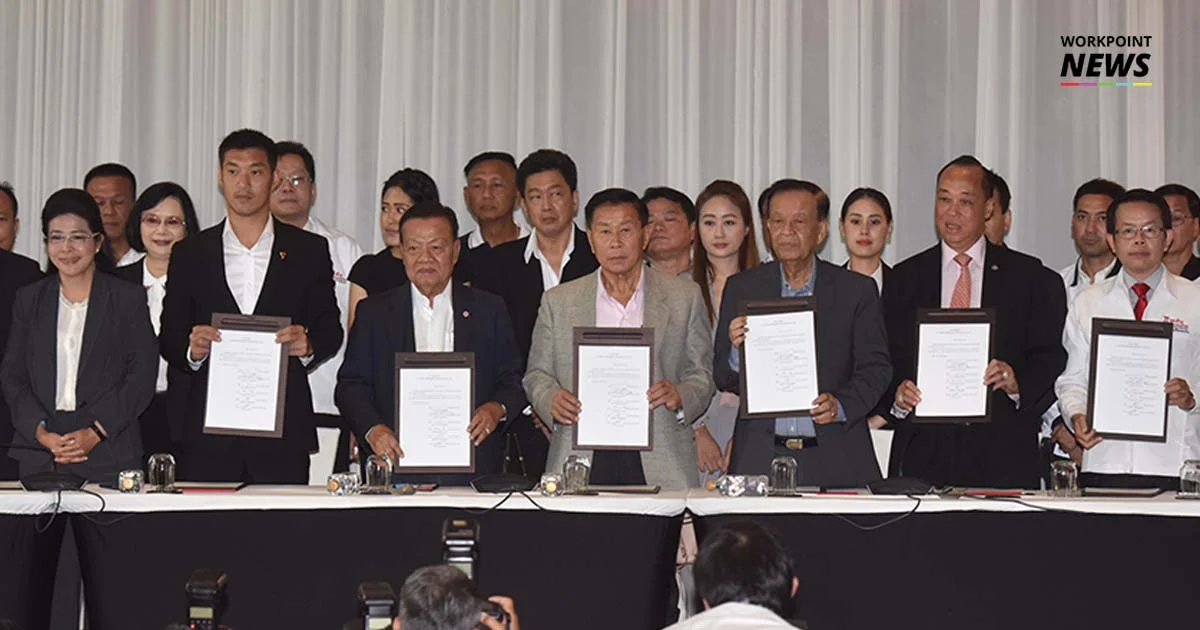 เตือนกลุ่มจับขั้วการเมือง อย่าทำให้วุ่นวายแตกแยก