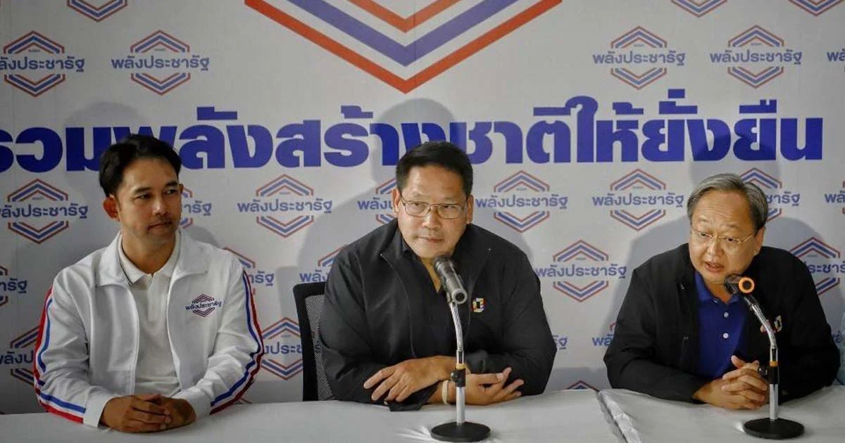 พลังประชารัฐ แถลงมั่นใจรวมเสียงพรรคหนุน “ประยุทธ์” จัดตั้งรัฐบาลได้