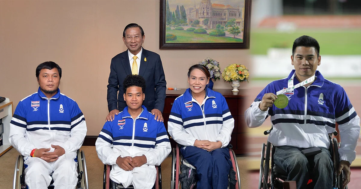 รองนายกฯ ชื่นชมนักกีฬาคนพิการ สร้างชื่อเสียงให้กับประเทศไทย