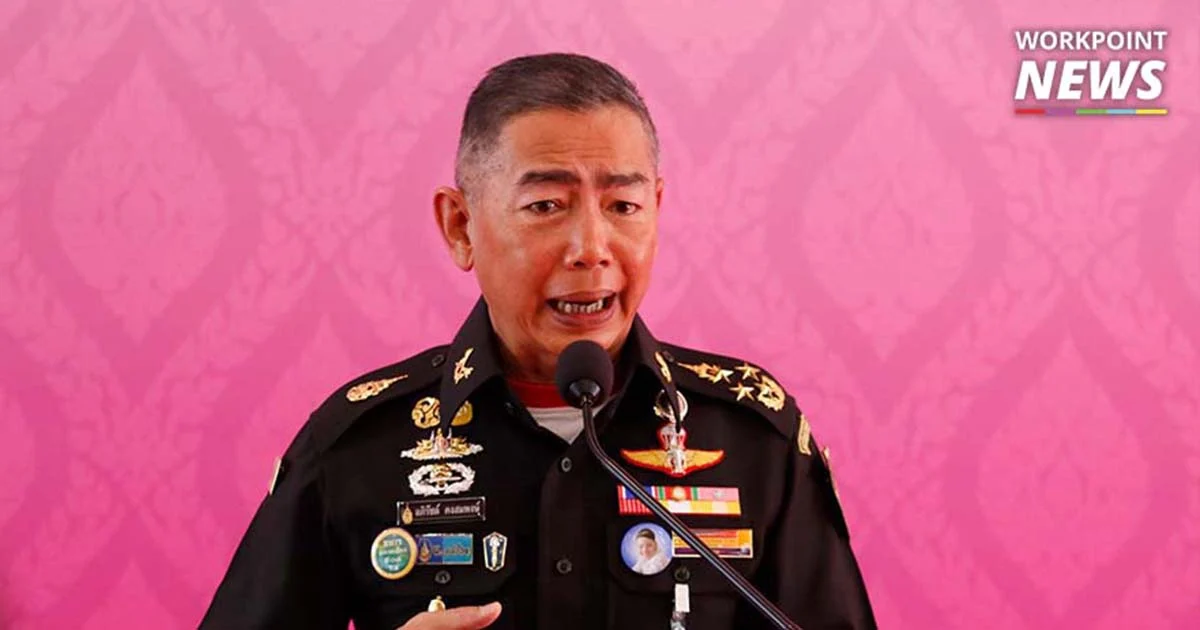 ผบ.ทบ. ให้สัมภาษณ์รอยเตอร์ ประเทศไทยอยู่ในสงครามไฮบริด