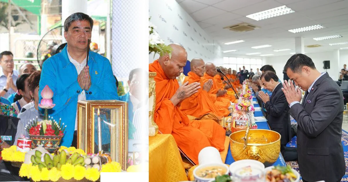 6 เมษายนทำบุญ “ประชาธิปัตย์-ภูมิใจไทย”  ตัวแปรสำคัญการเมืองไทย
