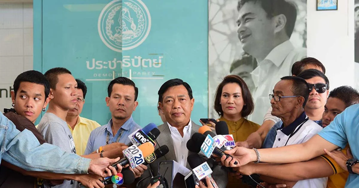 “อลงกรณ์” ขู่สมาชิกประชาธิปัตย์ ถ้ามี “งูเห่า” เจอขับออกจากพรรคแน่!