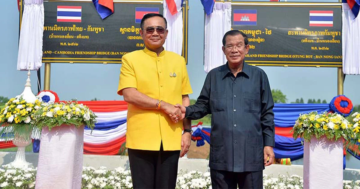 นายกฯ แต่งเพลงใหม่ “มิตรภาพ” ฉลองความสำเร็จ สะพานฯ ไทย – กัมพูชา
