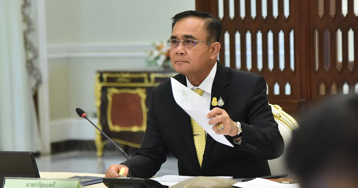 “ลุงตู่” ให้รอประชุม ครม. 24 เม.ย. มีเรื่องแจกเงิน 1,500 เที่ยวเมืองรองหรือไม่