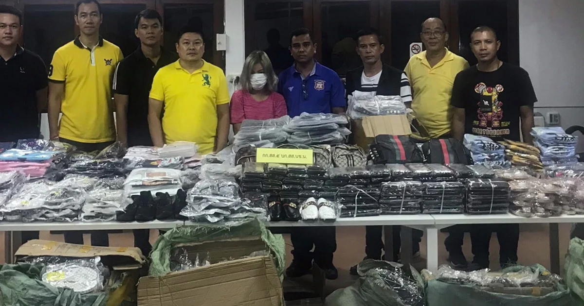 บุกทลายแหล่งไลฟ์เฟซบุ๊ก “ขายแบรนด์เนมปลอม” มูลค่า 1.5 ล้าน ย่านนิมิตรใหม่