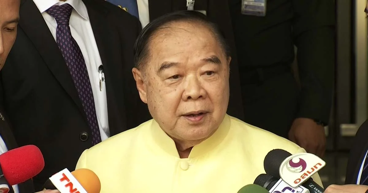 ประวิตร เผยคัดสรร “ส.ว.” เสร็จแล้ว แต่จำรายชื่อไม่ได้ ปฏิเสธ “บิ๊กตู่” เคาะคนเดียว