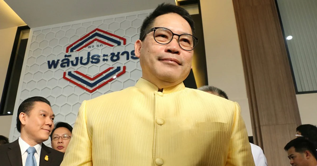 หัวหน้าพรรค พปชร. โพสต์ พร้อมทำงานขับเคลื่อนนโยบาย จะเดินหน้าต่อไปอย่างเต็มที่