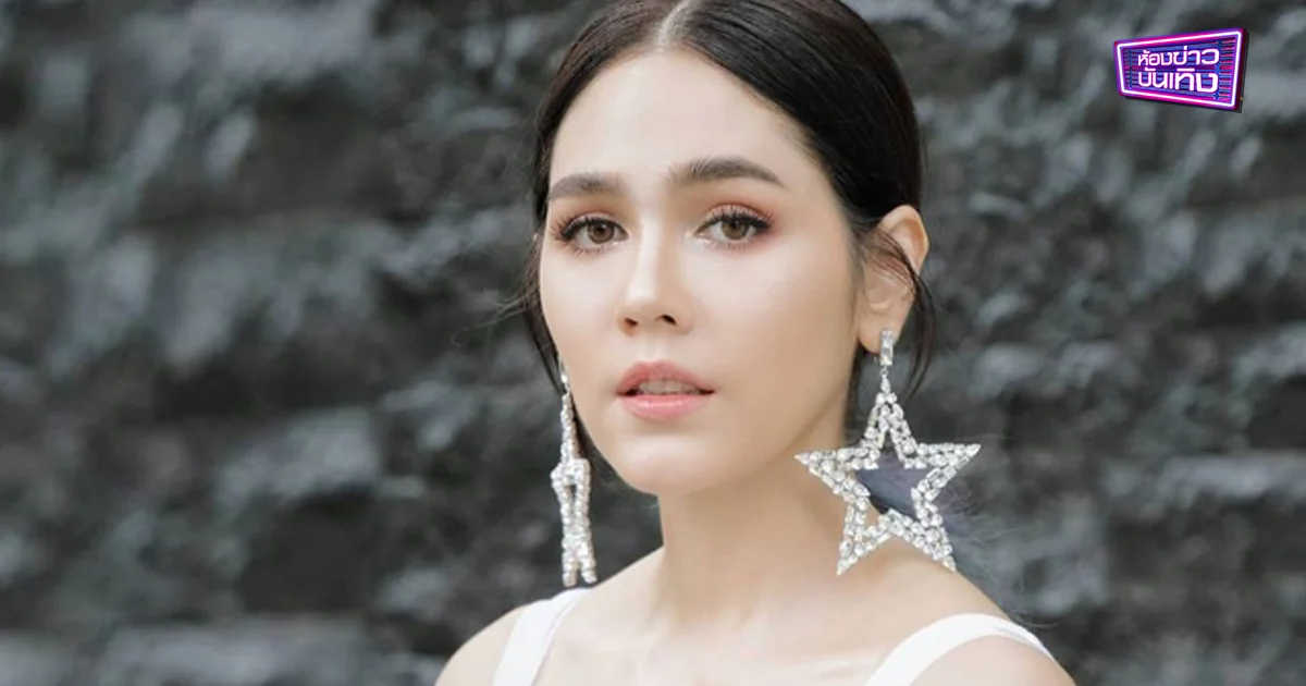 “ชมพู่ อารยา” เมิน ดราม่าให้ลูกกินน้ำก๊อก พร้อมลุยพรมแดงเมืองคานส์