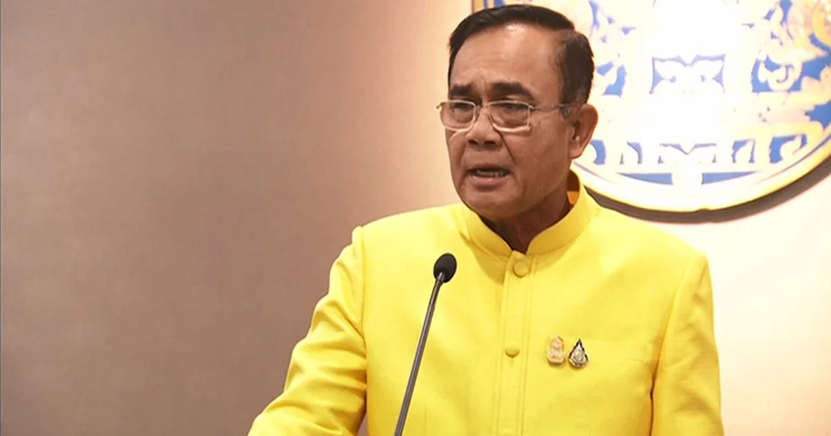 นายกฯ ระบุ ตั้งรัฐบาลใหม่ เป็นเรื่องของพรรคการเมือง