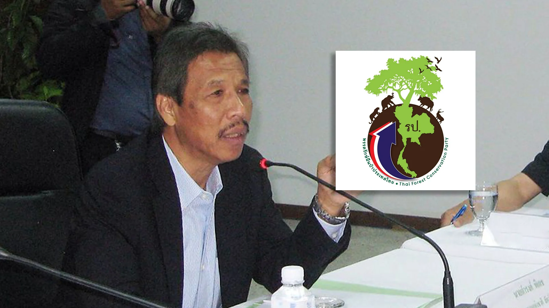 พรรครักษ์ผืนป่าประเทศไทย ตัดสินใจแล้ว เข้าร่วมรัฐบาลกับพลังประชารัฐ