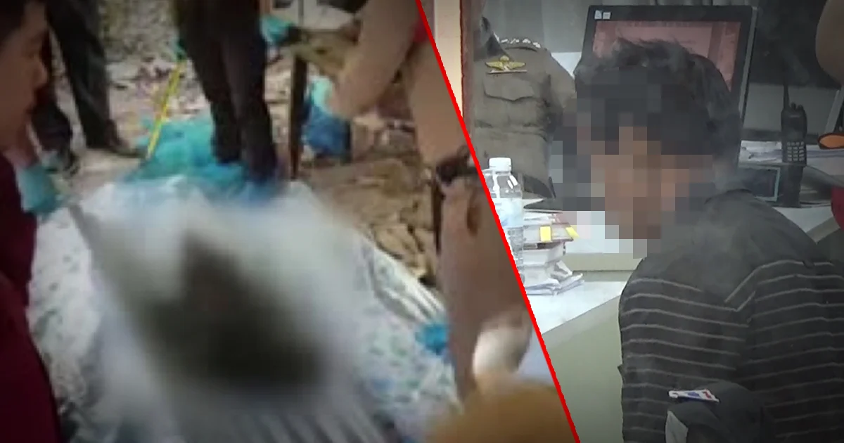 รวบลูกจ้างโหด ฆ่านายจ้างผัว-เมีย จ.พิษณุโลก อ้างโมโหที่ไม่ได้ค่าแรง