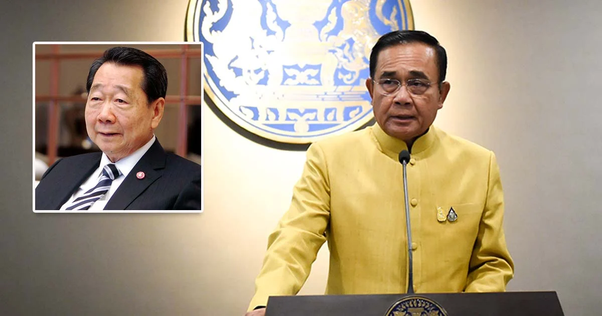 “พล.อ.ประยุทธ์” ปัดข่าว “เจ้าสัวซีพี” จะเป็นนายกรัฐมนตรีคนต่อไป