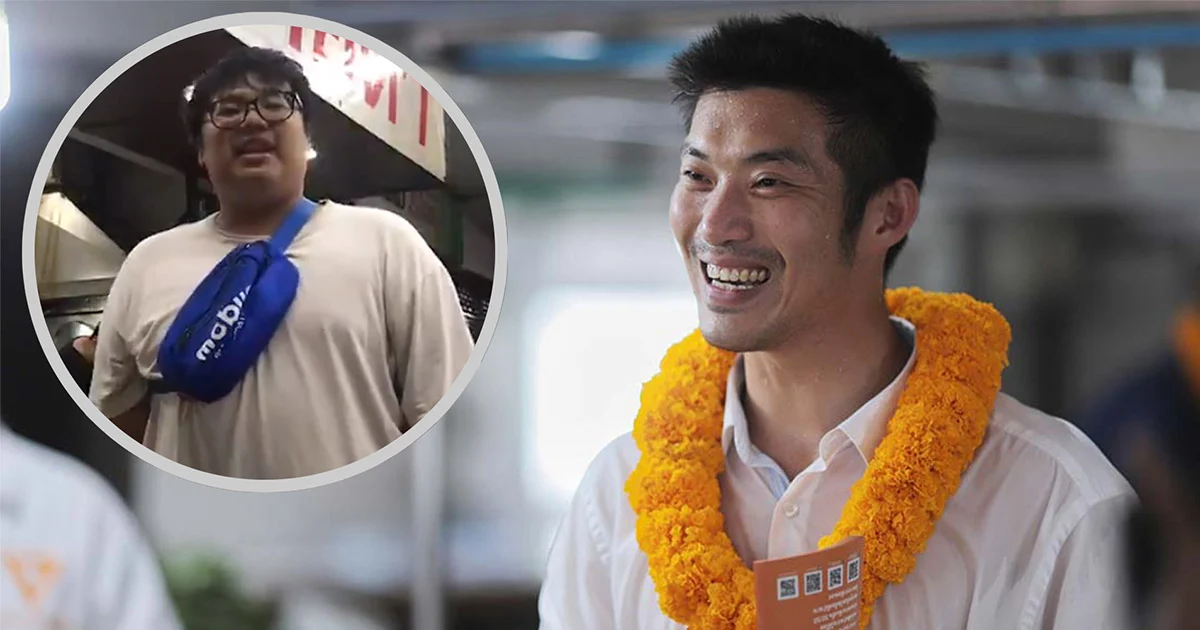 ธนาธร ปลื้ม “แอล เดอะแร็ปเปอร์” แร็ปสดให้กำลังใจ ในร้านข้าวต้ม