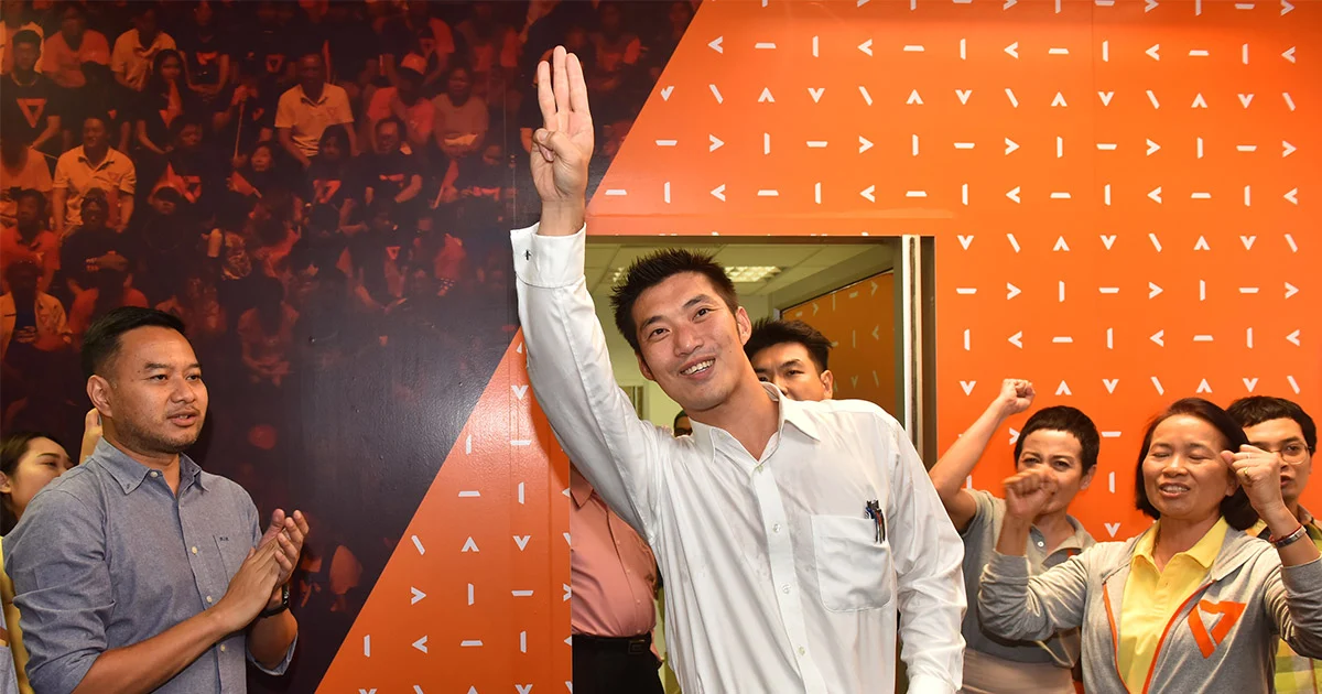 ธนาธร ยัน “ในเมื่อพวกเขาไม่ให้ผมเข้าสภา ผมก็จะอยู่กับประชาชน”