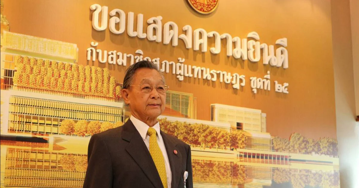 ประชาธิปัตย์เสนอ “ชวน” ชิงประธานสภา ยันไม่เกี่ยวร่วมขั้วพลังประชารัฐ