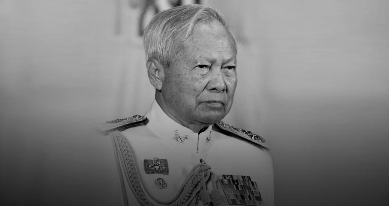 เทิดเกียรติ “พล.อ.เปรม” ธงชาติคลุมร่างเคลื่อนศพจากรพ.พระมงกุฎเกล้า 13.09 น.