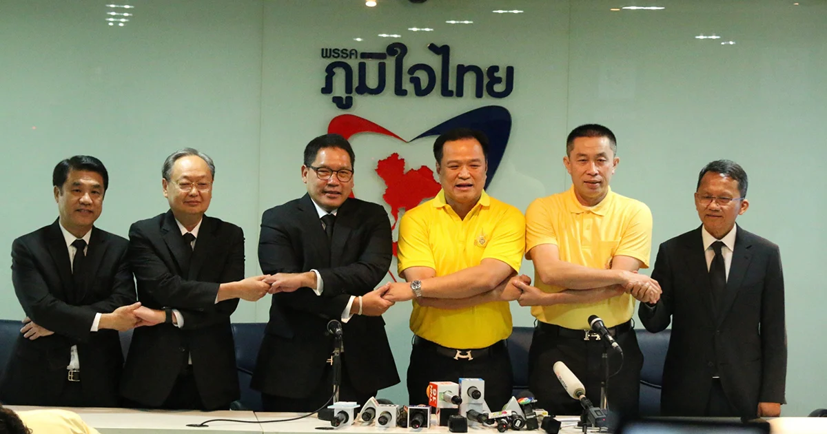 เบื้องหลังขมๆ  “อนุทิน”  Welcome home “สมศักดิ์ เทพสุทิน”