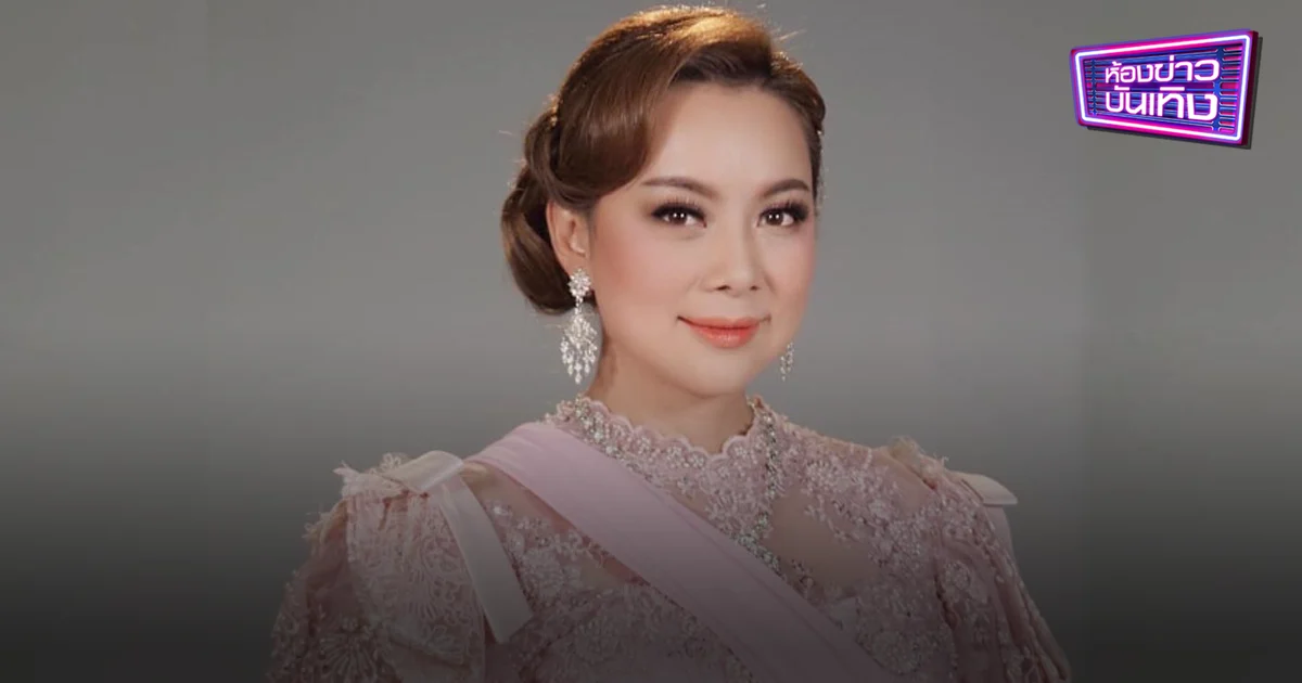 “บุ๋ม” ดีใจ กฎหมายเพิ่มโทษ ข่มขืน ให้ประหาร เดินหน้าตั้งมูลนิธิ​ผู้หญิง​และเด็กระดับนานาชาติ​