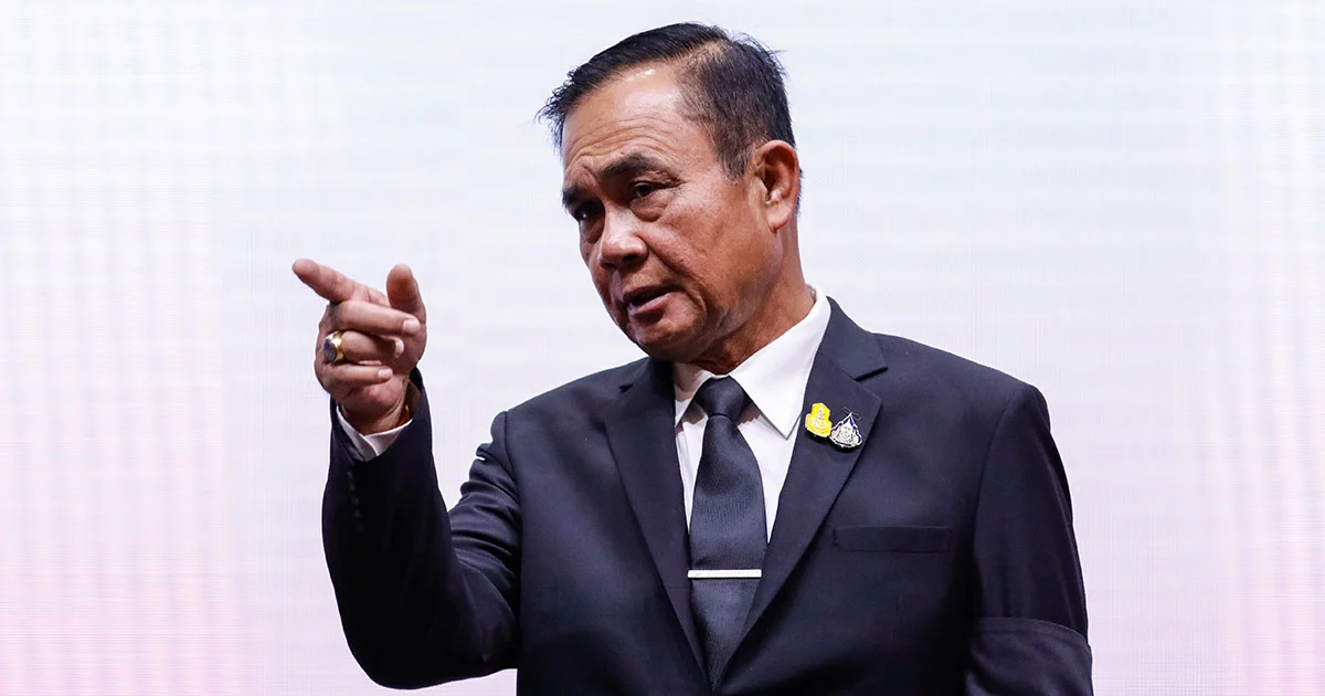 พล.อ.ประยุทธ์ ปฏิเสธตอบความรู้สึกวันโหวตเลือกนายกฯ