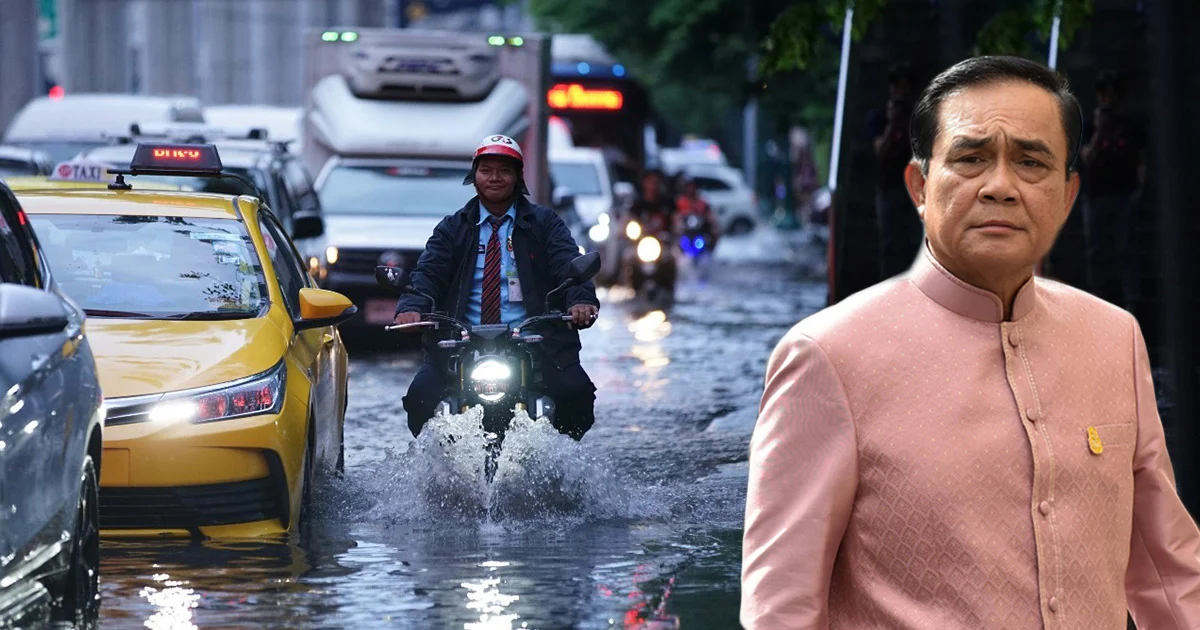 นายกฯ สั่งทุกฝ่ายบูรณาการรับมือฝนตกหนัก แก้ปัญหารถติด-น้ำท่วม