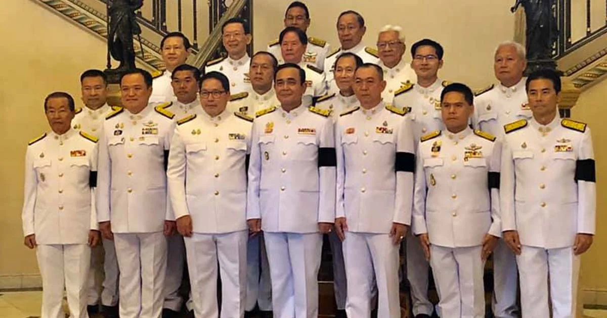 มงคลกิตต์ โพสต์ ยินดีกับลุงตู่ เผยจะช่วยทำงาน เพิ่มความผาสุกให้ ปชช.