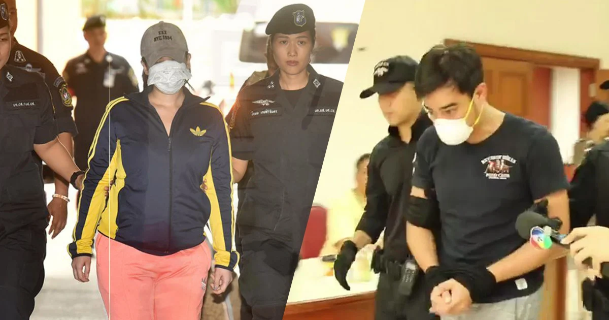 ตำรวจ ปส.ออกหมายจับคนส่งยาเสพติดให้ ‘ปุ๊กกี้’ เพิ่ม 2 ราย
