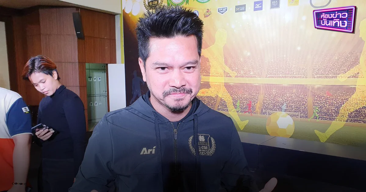 “เต๋า สมชาย” เคลียร์ชัด ไม่มีส่วนเกี่ยวข้องกับ “ปุ๊กกี้” ไม่รู้จัก
