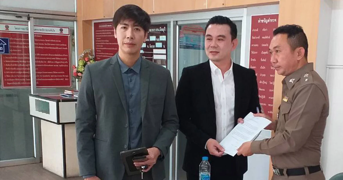 พปชร.เร่งตำรวจทำคดี “จ่านิว” ชี้บางกลุ่มใส่ร้ายโยงรัฐบาลทำ
