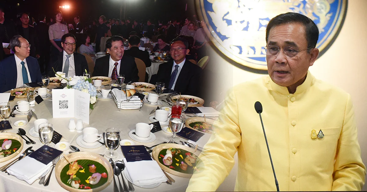 บิ๊กตู่-พปชร. รอด! กกต.ตีตก 5 คำร้อง ปมเจ้าหน้าที่รัฐ-จัดโต๊ะจีน