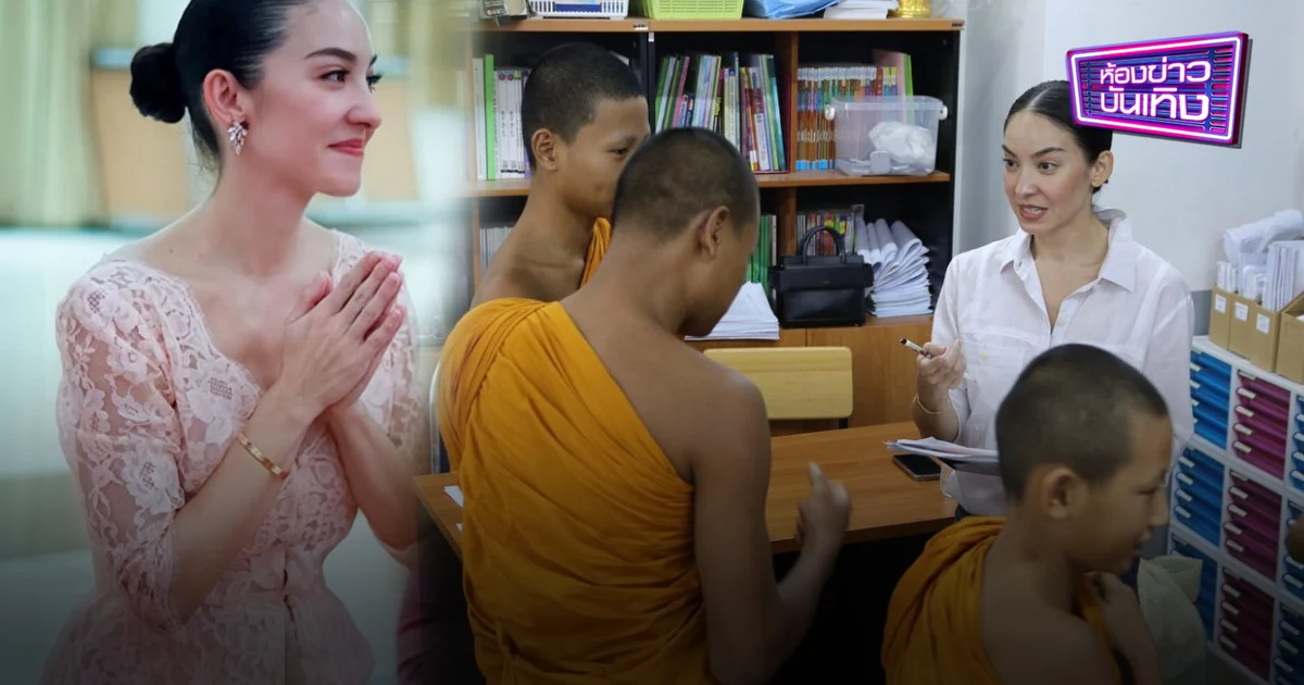 เรียนรู้การเป็นผู้ให้ “โอซา แวง”  เป็นจิตอาสา สอนภาษาให้สามเณร