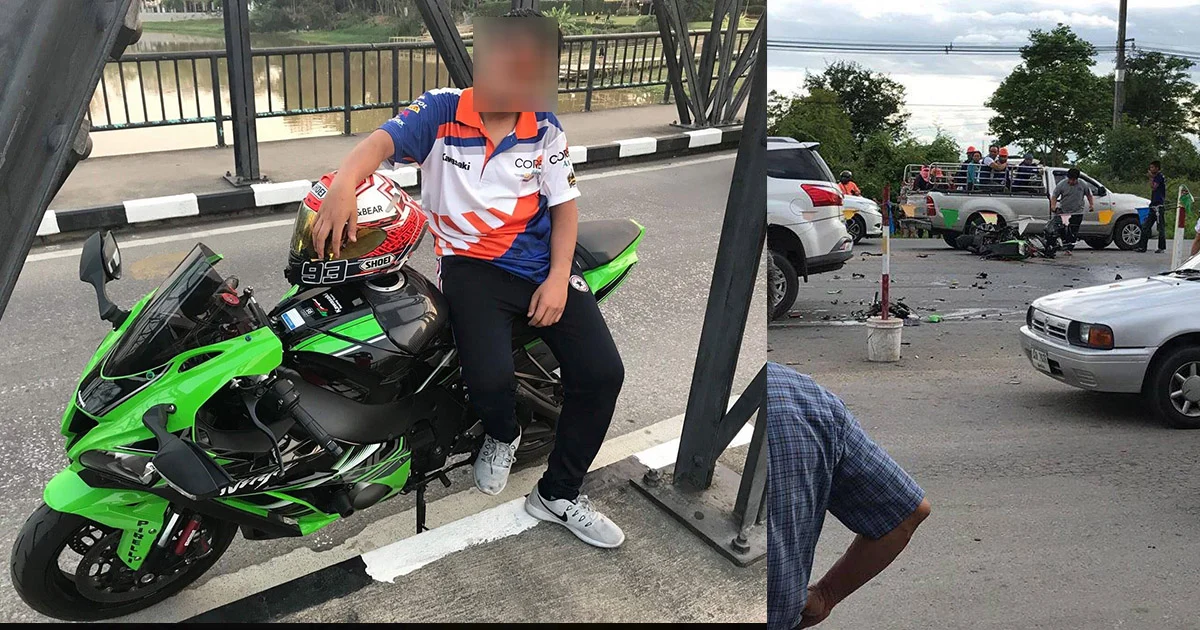 พ่อยันลูกวัย 13 ขี่บิ๊กไบค์เจ็บหนักแต่ขาไม่ขาด ขอโทษสังคมที่ไม่สบายใจ
