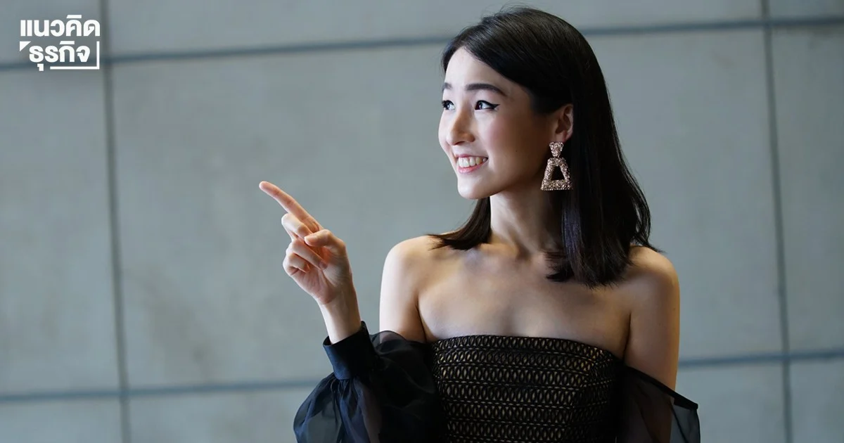 สศิรา อภิรัชเหมภาส GB Prime Pay ระบบชำระเงินออนไลน์ “ภารกิจเพื่อแม่ค้ายุคใหม่”